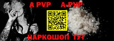 скорость mdpv Первоуральск