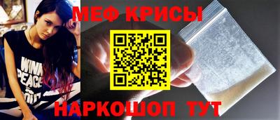 прущая мука Пенза