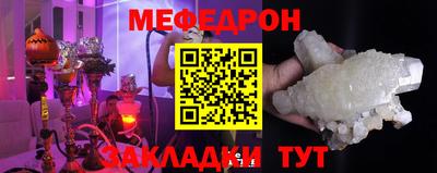 спиды Партизанск