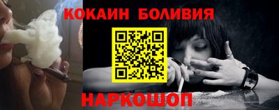 прущая мука Пенза