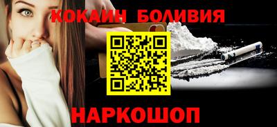 спиды Партизанск