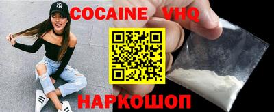 прущая мука Пенза