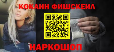 спиды Партизанск