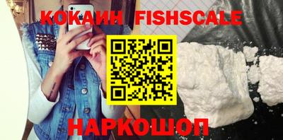 спиды Партизанск