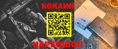 скорость mdpv Первоуральск