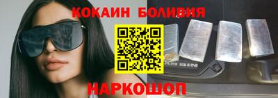 прущая мука Пенза