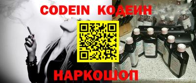 скорость mdpv Первоуральск