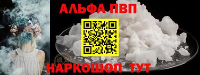 скорость mdpv Первоуральск