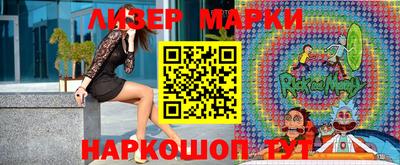 скорость mdpv Первоуральск