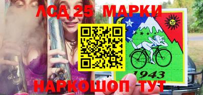 прущая мука Пенза