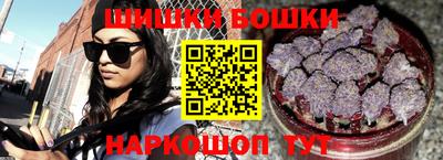спиды Партизанск