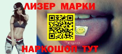 скорость mdpv Первоуральск