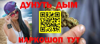 спиды Партизанск