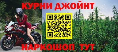 прущая мука Пенза