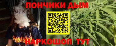 скорость mdpv Первоуральск