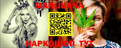 прущая мука Пенза