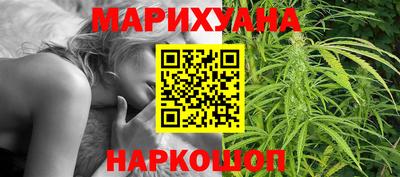 спиды Партизанск