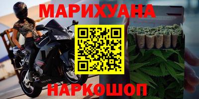 прущая мука Пенза