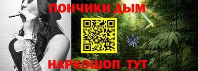 спиды Партизанск