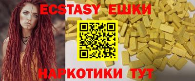 прущая мука Пенза
