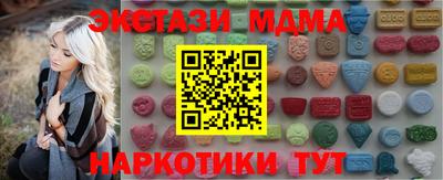прущая мука Пенза