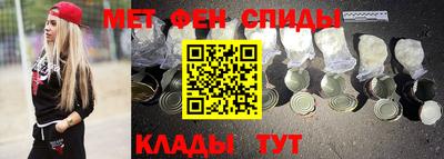 скорость mdpv Первоуральск