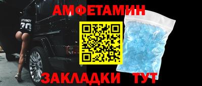 скорость mdpv Первоуральск