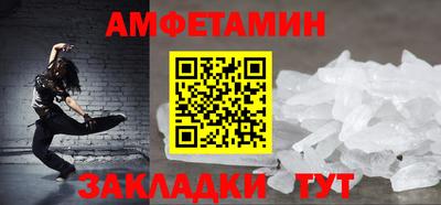 скорость mdpv Первоуральск