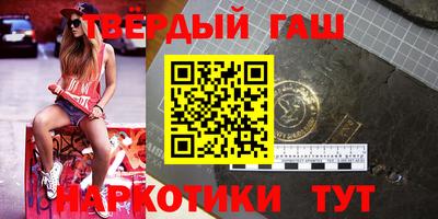 прущая мука Пенза