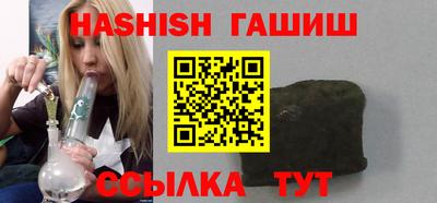 прущая мука Пенза