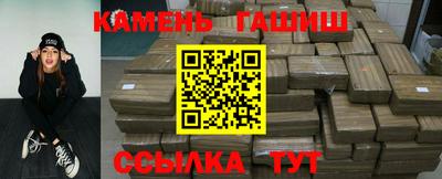 спиды Партизанск
