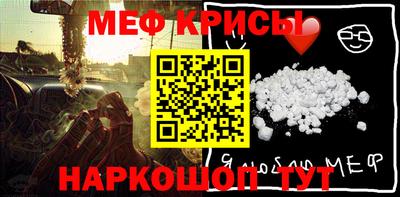 спиды Партизанск